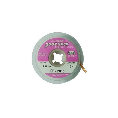 TRECCIA DISSALDANTE GOOT WICK CP-2015 (2.0MM)