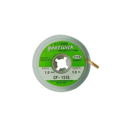 TRECCIA DISSALDANTE GOOT WICK CP-1515 (1.5MM)