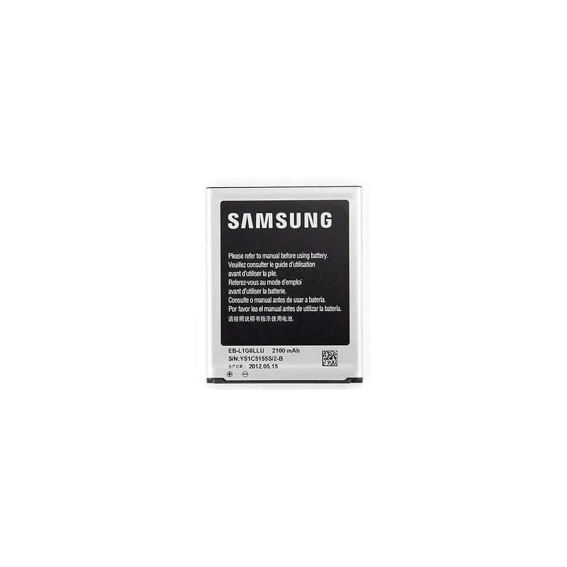 BATTERIA SAMSUNG GALAXY S3 GT-I9300 - EB-L1G6LLU