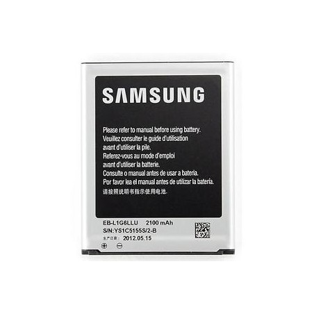 BATTERIA SAMSUNG GALAXY S3 GT-I9300 - EB-L1G6LLU