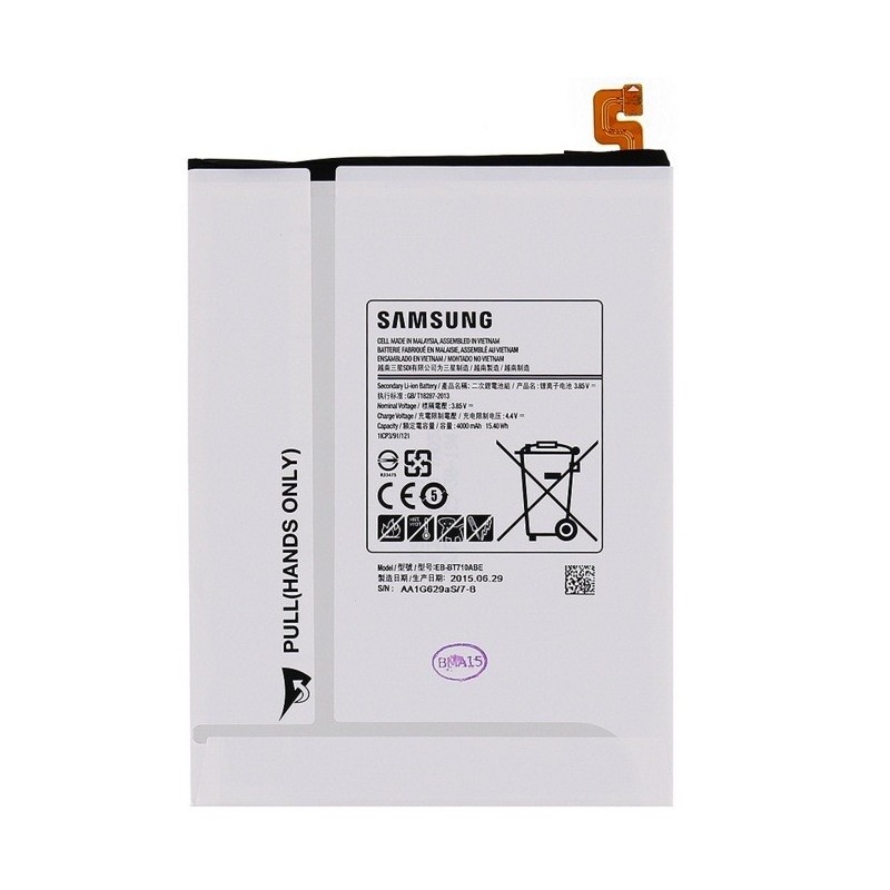 BATTERIA SAMSUNG GALAXY TAB S2 SM-T715 (8.0") WI-FI + LTE - EB-BT710ABE