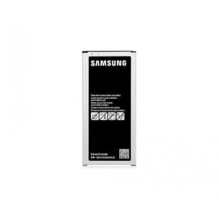 BATTERIA SAMSUNG GALAXY J5 2016 SM-J510 - EB-BJ510CBE