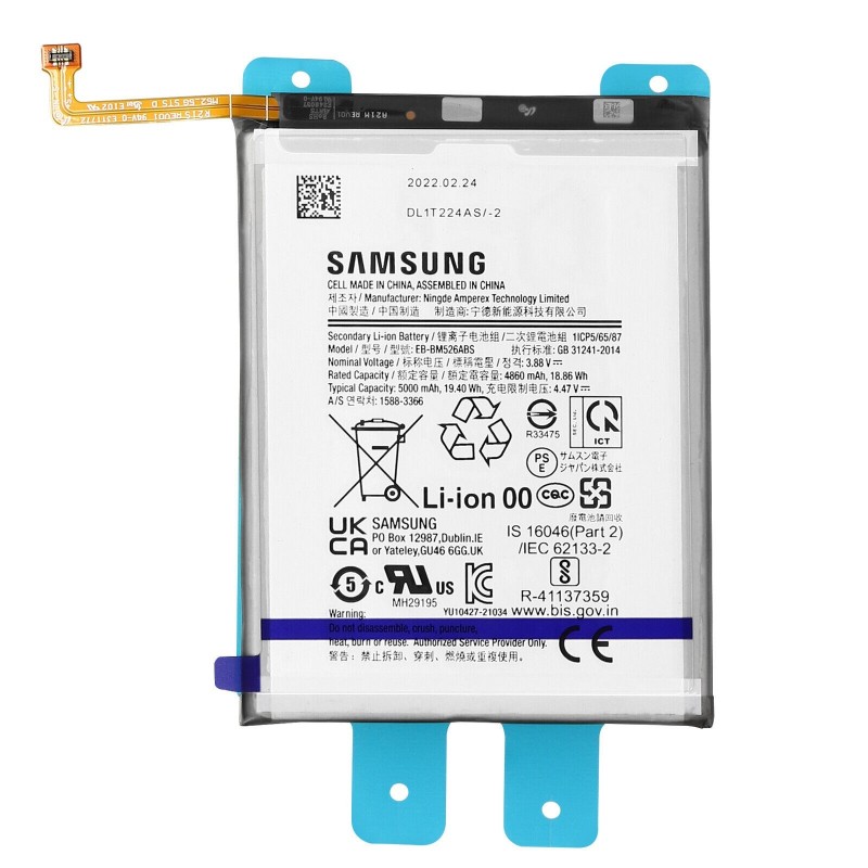 BATTERIA SAMSUNG GALAXY M52 5G SM-M526B EB-BM526ABY