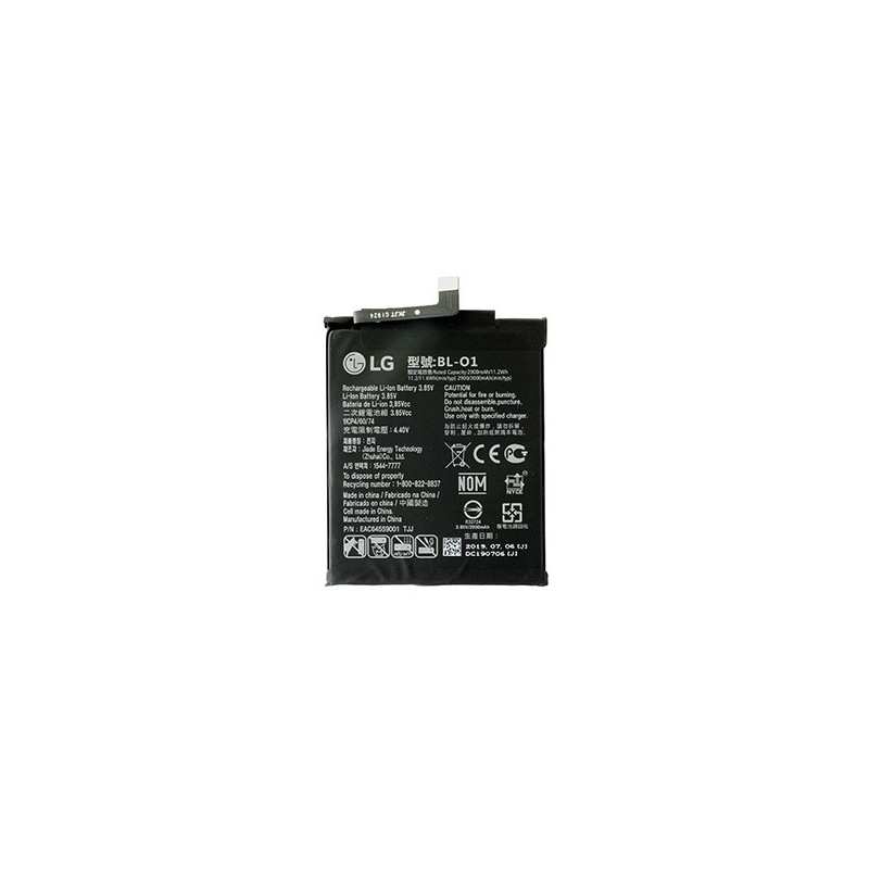 BATTERIA LG K20 2019 LMX120E -  BL-O1