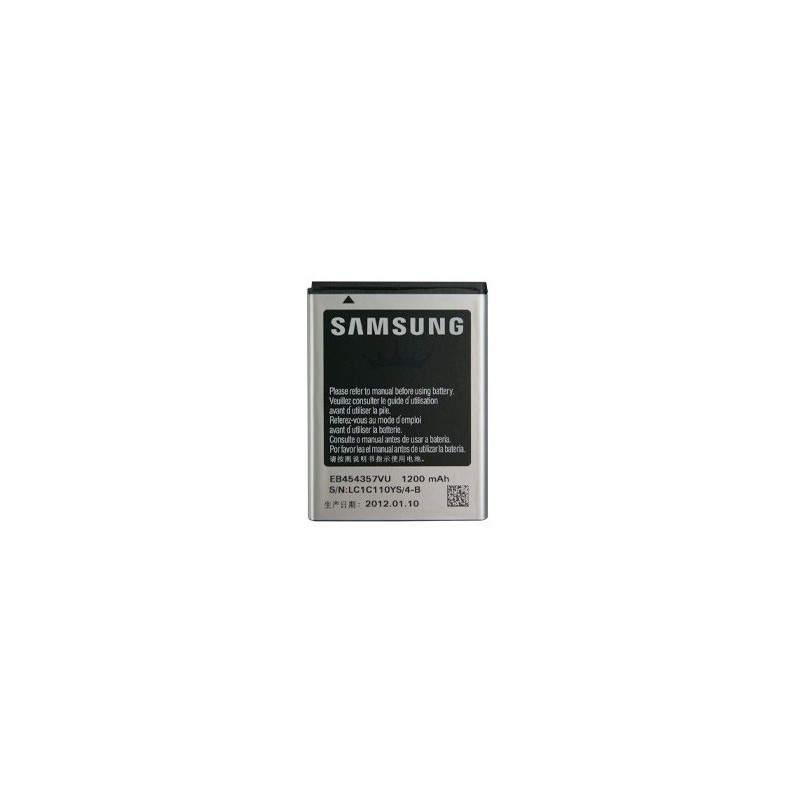 BATTERIA SAMSUNG GALAXY POCKET GT-S5300 - EB454357VU