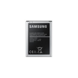 BATTERIA SAMSUNG GALAXY J1 2016 SM-J120 - EB-BJ120CBE