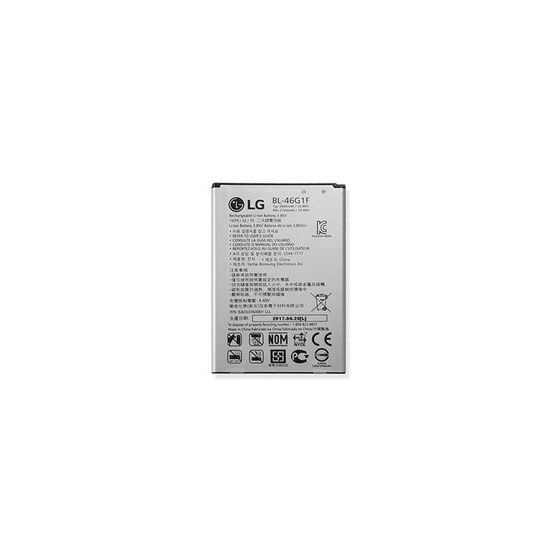 BATTERIA LG K10 2017 - BL-46G1F