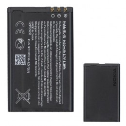 BATTERIA NOKIA BL-5J BLACK EDITION