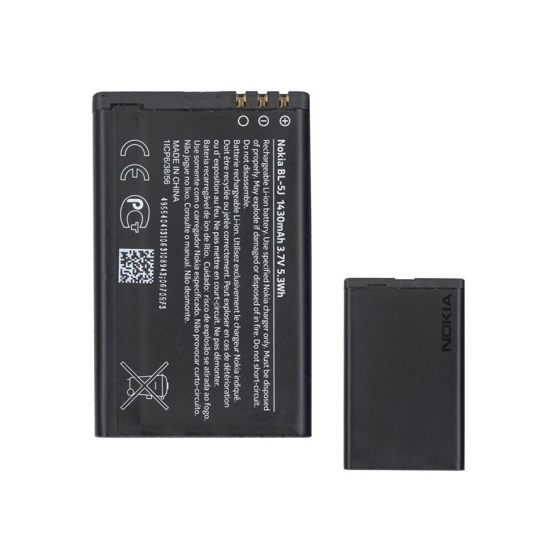 BATTERIA NOKIA BL-5J BLACK EDITION