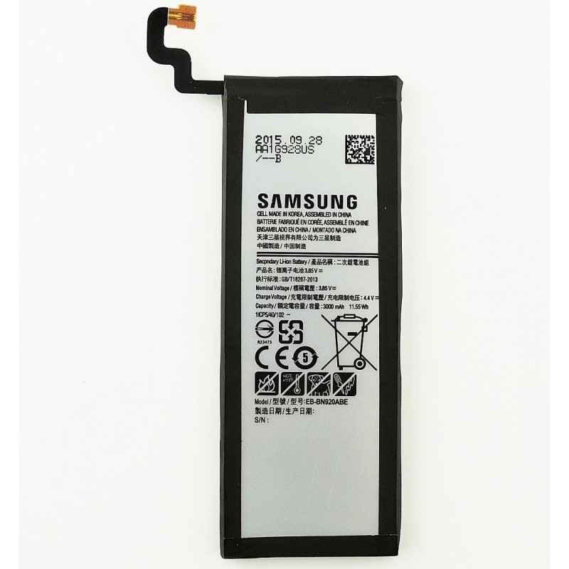 BATTERIA SAMSUNG GALAXY NOTE 5 SM-N920 - EB-BN920ABE