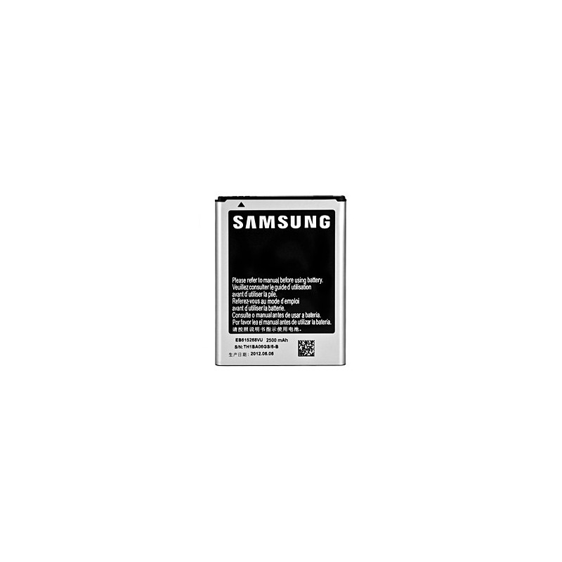 BATTERIA SAMSUNG GALAXY NIOTE 2 GT-N7100 - EB595675LU