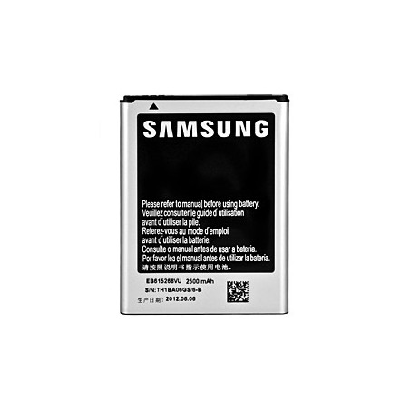 BATTERIA SAMSUNG GALAXY NIOTE 2 GT-N7100 - EB595675LU