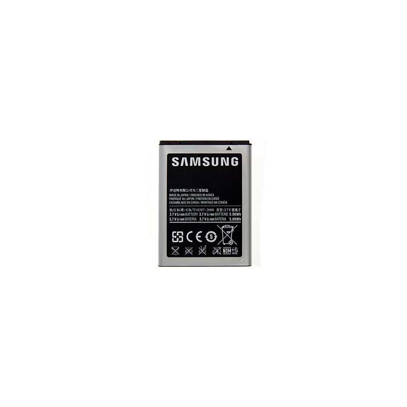 BATTERIA SAMSUNG GALAXY ACE GT-S5830 - EB494358VU