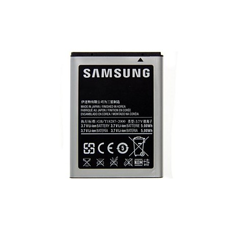 BATTERIA SAMSUNG GALAXY ACE GT-S5830 - EB494358VU