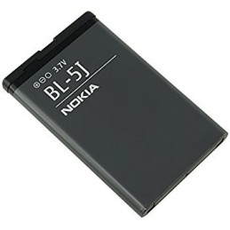 BATTERIA NOKIA BL-5J BLACK EDITION