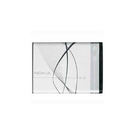 BATTERIA NOKIA BL-5B