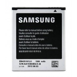 BATTERIA SAMSUNG GALAXY S3 MINI GT-I8190 - EB425161LU