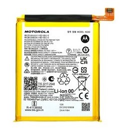 BATTERIA MOTOROLA MOTO G71 5G - NG50