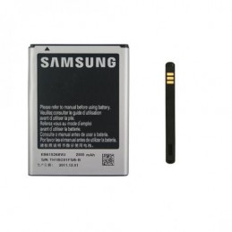 BATTERIA SAMSUNG GALAXY NOTE GT-N7000 - EB615268VU