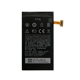 BATTERIA HTC WINDOWS PHONE 8S - BM59100