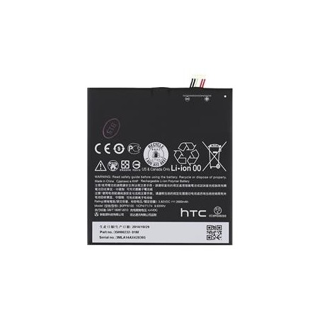 BATTERIA HTC DESIRE 820 - B0PF6100