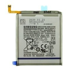 BATTERIA SAMSUNG GALAXY S20 SM-G980 - EB-BG980ABY