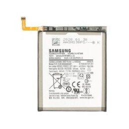 BATTERIA SAMSUNG GALAXY S20 PLUS SM-G985 - EB-BG985ABY