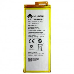 BATTERIA HUAWEI ASCEND G7 - HB3748B8EBC