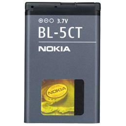 BATTERIA NOKIA BL-5CT