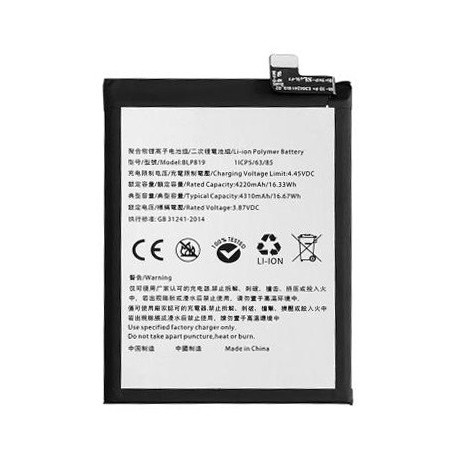 BATTERIA OPPO A94 5G - BLP819