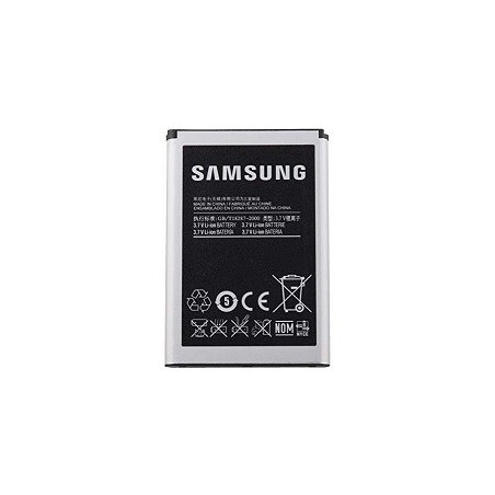 BATTERIA SAMSUNG GALAXY OMNIA HD - EB504465VU