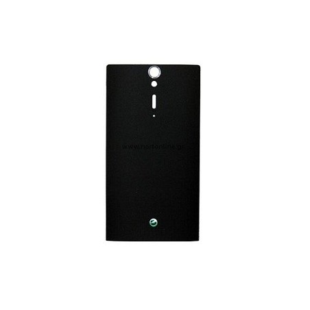 COVER BATTERIA SONY XPERIA S LT26i  NERO