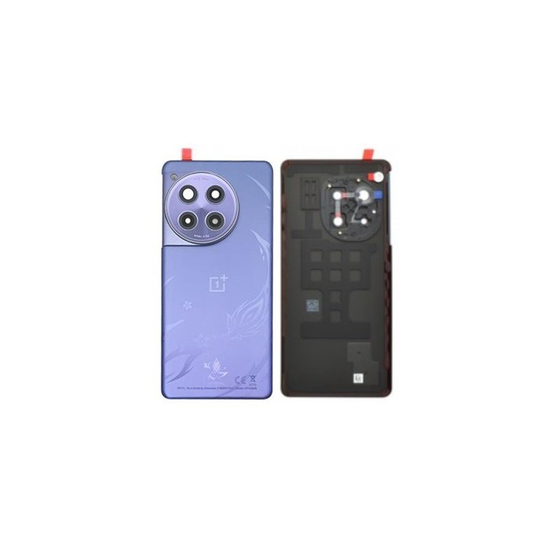 COVER BATTERIA ONEPLUS 12R VIOLA COVER BATTERIA ONEPLUS 12R VIOLA