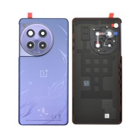 COVER BATTERIA ONEPLUS 12R VIOLA