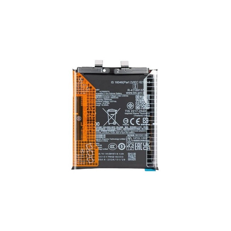 BATTERIA XIAOMI 14 ULTRA 5G - BM5Y