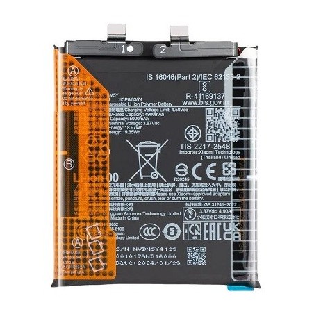 BATTERIA XIAOMI 14 ULTRA 5G - BM5Y