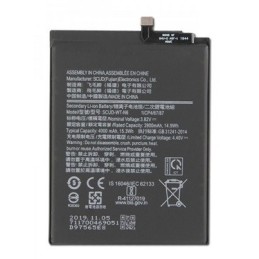 BATTERIA SAMSUNG GALAXY A20s SM-A207 - SCUD-WT-N6