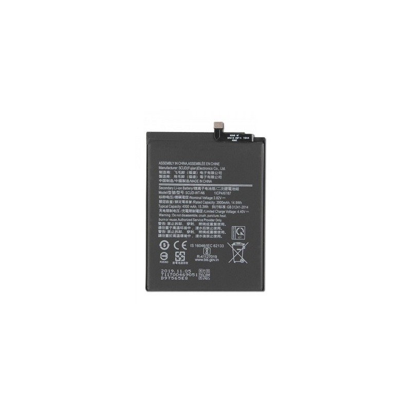 BATTERIA SAMSUNG GALAXY A20s SM-A207 - SCUD-WT-N6 BATTERIA SAMSUNG GALAXY A20s SM-A207 - SCUD-WT-N6