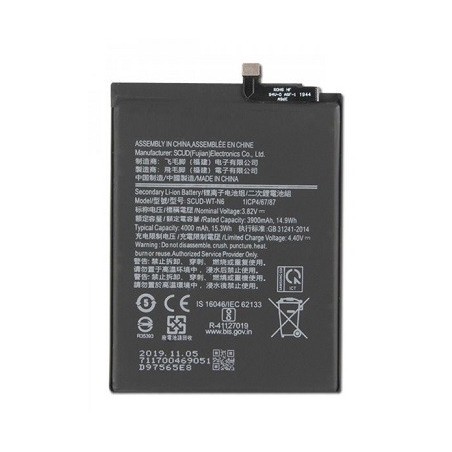 BATTERIA SAMSUNG GALAXY A20s SM-A207 - SCUD-WT-N6
