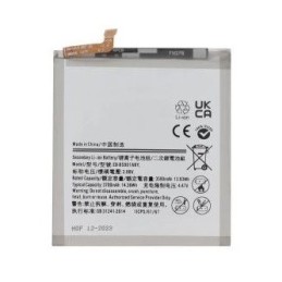 BATTERIA SAMSUNG GALAXY S22 SM-S901