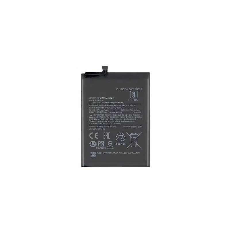 BATTERIA  XIAOMI REDMI NOTE 9 PRO - BN53