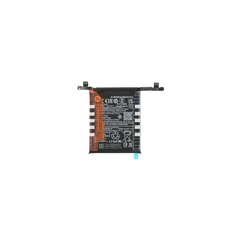 BATTERIA XIAOMI 13 ULTRA - BM5Q