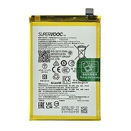 BATTERIA OPPO A78 4G - BLPA07
