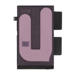 BATTERIA APPLE IPHONE 16 PLUS (SERVICE PACK)