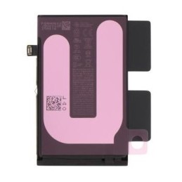 BATTERIA APPLE IPHONE 16 (SERVICE PACK)