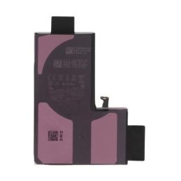 BATTERIA APPLE IPHONE 15 PRO MAX (SERVICE PACK)