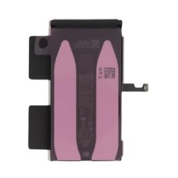 BATTERIA APPLE IPHONE 15 (SERVICE PACK)