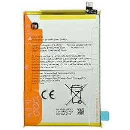 BATTERIA XIAOMI REDMI A5 - BP5E