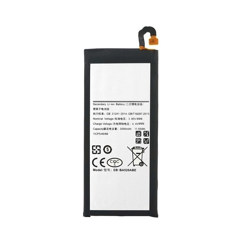 BATTERIA SAMSUNG GALAXY A5 2017 SM-A520  - EB-BA520ABE
