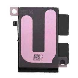 BATTERIA APPLE IPHONE 17 (SERVICE PACK)